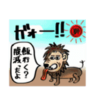 干支スタンプ（おまけ付き）24個（個別スタンプ：20）