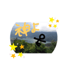 ゆいが書いたスタンプその18（個別スタンプ：6）