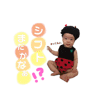 こうちゃんのかわいいスタンプ★2（個別スタンプ：22）