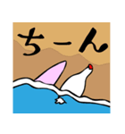 波乗りトリー2（個別スタンプ：8）