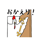 波乗りトリー2（個別スタンプ：14）