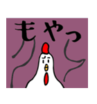波乗りトリー2（個別スタンプ：27）