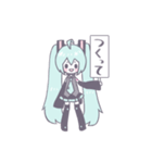 しゅーでるたの初音ミクスタンプ（個別スタンプ：5）