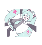 しゅーでるたの初音ミクスタンプ（個別スタンプ：7）