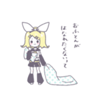 しゅーでるたの初音ミクスタンプ（個別スタンプ：11）