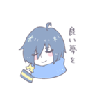 しゅーでるたの初音ミクスタンプ（個別スタンプ：12）