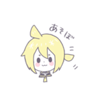 しゅーでるたの初音ミクスタンプ（個別スタンプ：13）