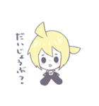 しゅーでるたの初音ミクスタンプ（個別スタンプ：14）