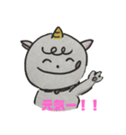 狛犬こま太シリーズ（個別スタンプ：1）