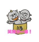 狛犬こま太シリーズ（個別スタンプ：6）