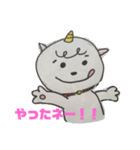 狛犬こま太シリーズ（個別スタンプ：7）