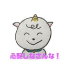 狛犬こま太シリーズ（個別スタンプ：9）