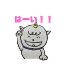 狛犬こま太シリーズ（個別スタンプ：13）