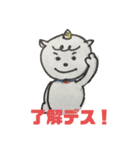 狛犬こま太シリーズ（個別スタンプ：15）