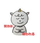 狛犬こま太シリーズ（個別スタンプ：22）