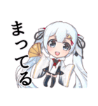 初音ミクたちの毎日使える日常系スタンプ（個別スタンプ：4）