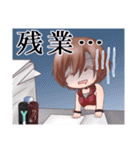 初音ミクたちの毎日使える日常系スタンプ（個別スタンプ：7）
