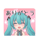 初音ミクたちの毎日使える日常系スタンプ（個別スタンプ：16）