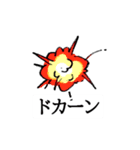 虚言.Part∞（個別スタンプ：15）