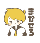 鏡音リン・鏡音レンのほのぼのすたんぷ（個別スタンプ：6）