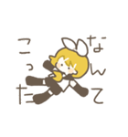 鏡音リン・鏡音レンのほのぼのすたんぷ（個別スタンプ：23）