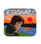 岩手の王子様（個別スタンプ：19）