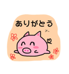 ぶたのピーちゃん（個別スタンプ：5）