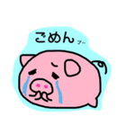ぶたのピーちゃん（個別スタンプ：6）
