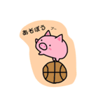 ぶたのピーちゃん（個別スタンプ：13）