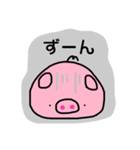 ぶたのピーちゃん（個別スタンプ：15）