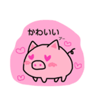 ぶたのピーちゃん（個別スタンプ：20）
