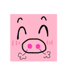 ぶたのピーちゃん（個別スタンプ：22）