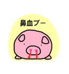 ぶたのピーちゃん（個別スタンプ：26）