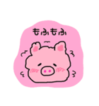 ぶたのピーちゃん（個別スタンプ：29）