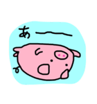 ぶたのピーちゃん（個別スタンプ：30）