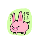 ぶたのピーちゃん（個別スタンプ：38）