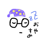 手書きスタンプ (日常)（個別スタンプ：2）