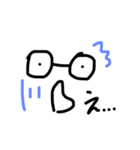 手書きスタンプ (日常)（個別スタンプ：5）