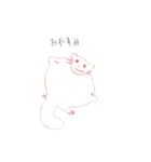 使い勝手のよいかわいい動物たち 2（個別スタンプ：2）