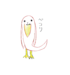 使い勝手のよいかわいい動物たち 2（個別スタンプ：14）