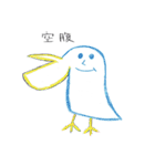 使い勝手のよいかわいい動物たち 2（個別スタンプ：15）