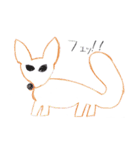 使い勝手のよいかわいい動物たち 2（個別スタンプ：21）