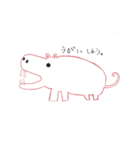 使い勝手のよいかわいい動物たち 2（個別スタンプ：32）