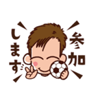 ふっとさるぼーいLeo（個別スタンプ：7）