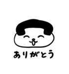 でんわねこスタンプ（個別スタンプ：3）