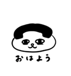 でんわねこスタンプ（個別スタンプ：5）