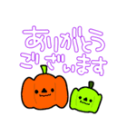 ゆるっとハロウィン（個別スタンプ：4）