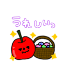 ゆるっとハロウィン（個別スタンプ：8）