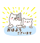 ぬっこもっこ（個別スタンプ：1）