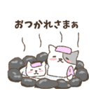 ぬっこもっこ（個別スタンプ：3）